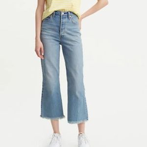 Brand New W/Tags Levi's Ribcage Cropped Flare Jean